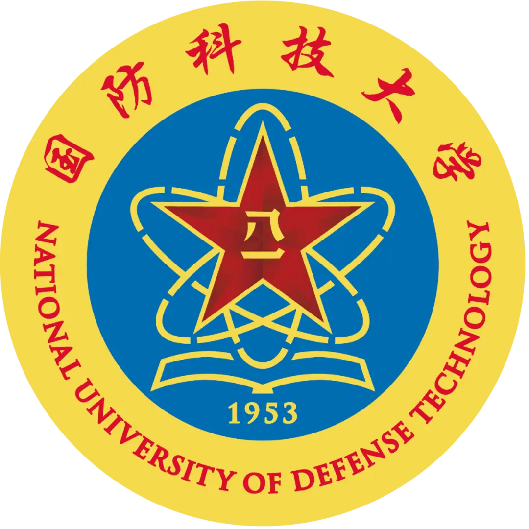 National University of Defense Technology